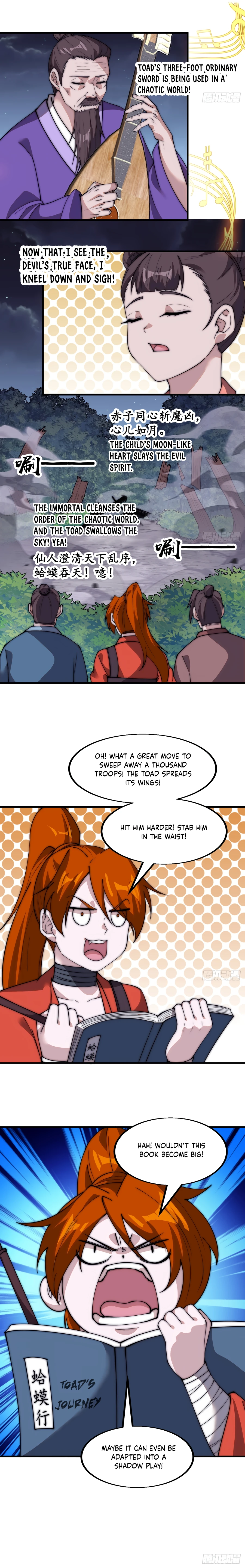 it-starts-with-a-mountain-chapter-582-08