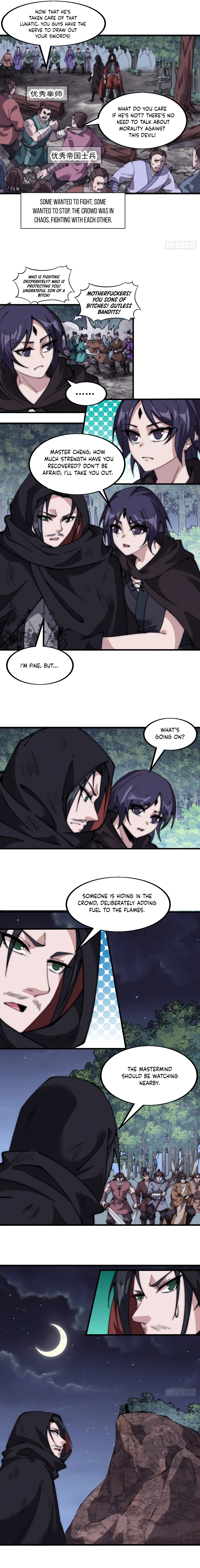 it-starts-with-a-mountain-chapter-585-02