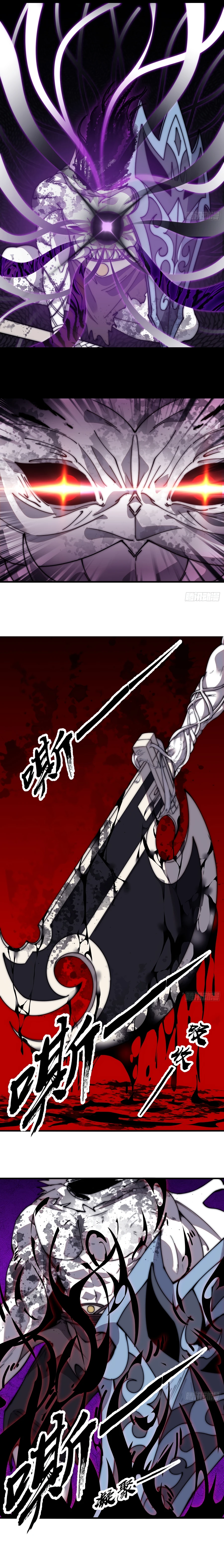 it-starts-with-a-mountain-chapter-585-08