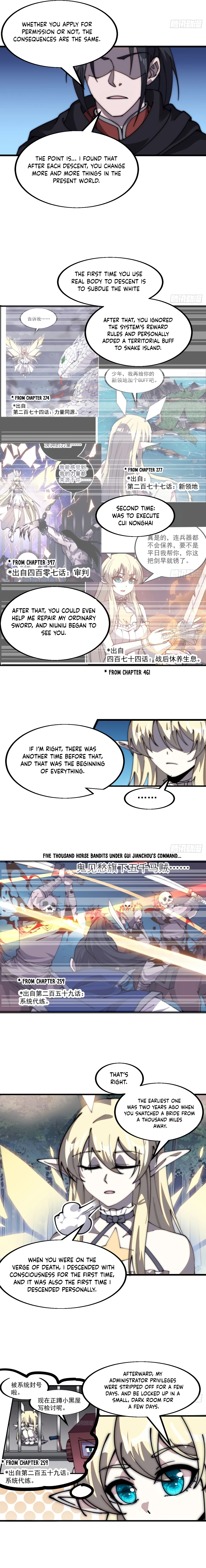 it-starts-with-a-mountain-chapter-586-07