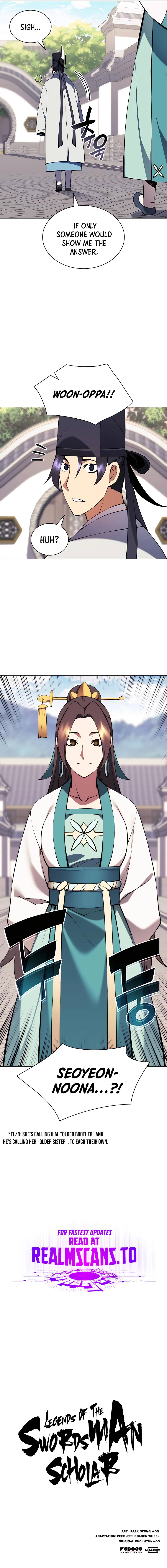 legends-of-the-swordsman-scholar-chapter-87-16