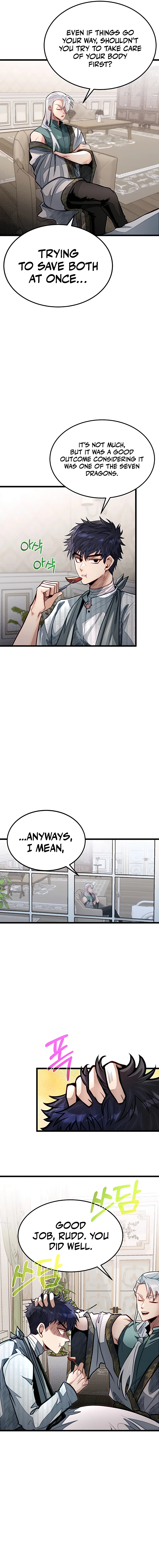 littler-brother-chapter-49-05