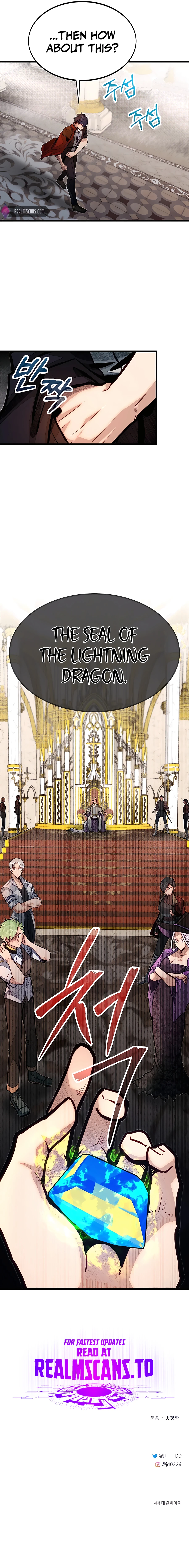 littler-brother-chapter-49-15