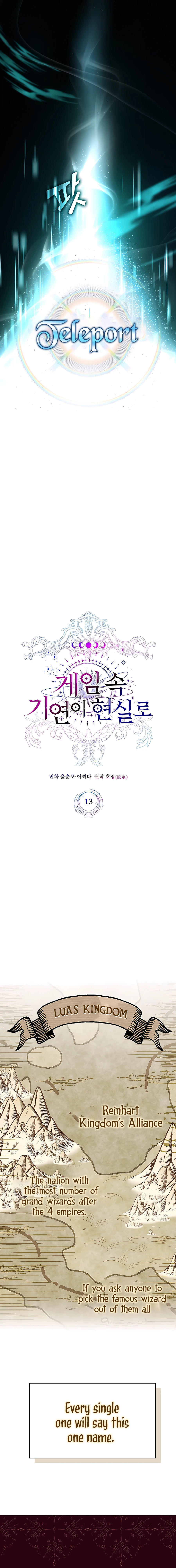 lucky-encounter-chapter-13-03