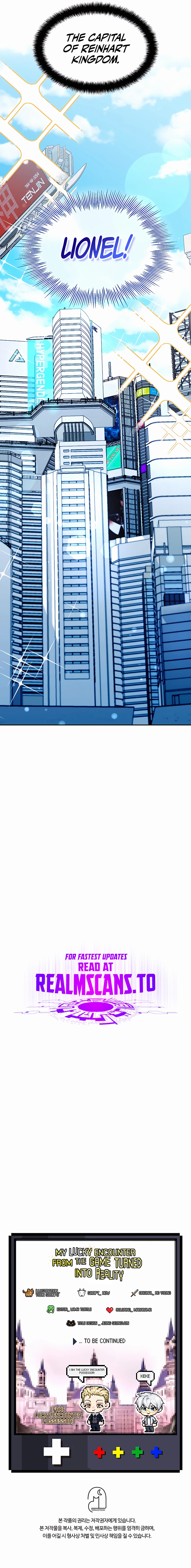 lucky-encounter-chapter-21-16