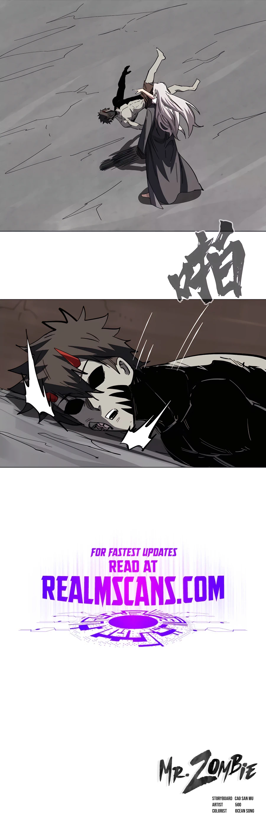 mr-zombie-chapter-50-09-1