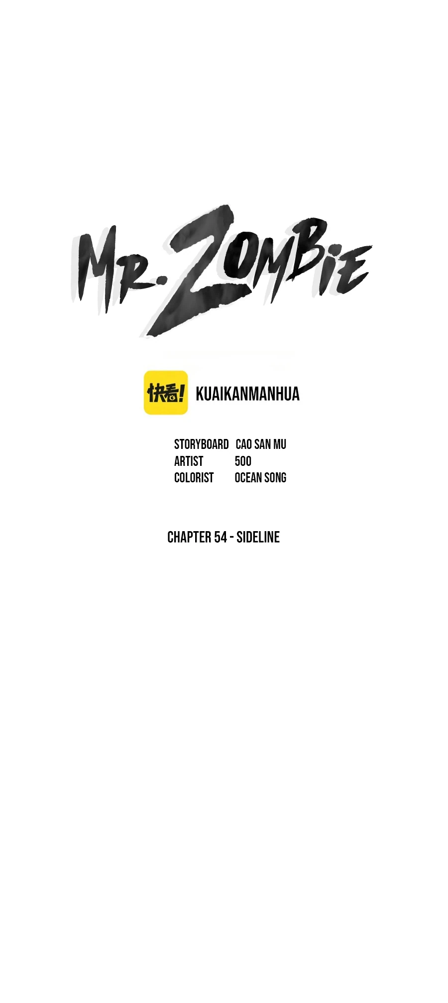 mr-zombie-chapter-54-00