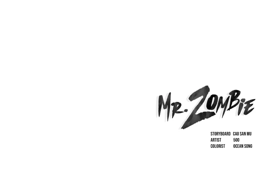 mr-zombie-chapter-55-09-1