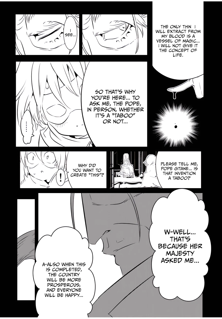 reincarnated-as-seventh-prince-chapter-139-11