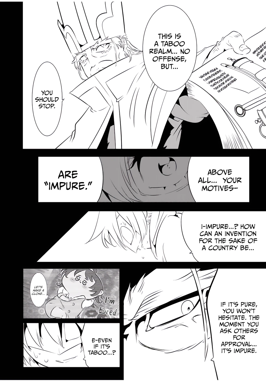 reincarnated-as-seventh-prince-chapter-139-12