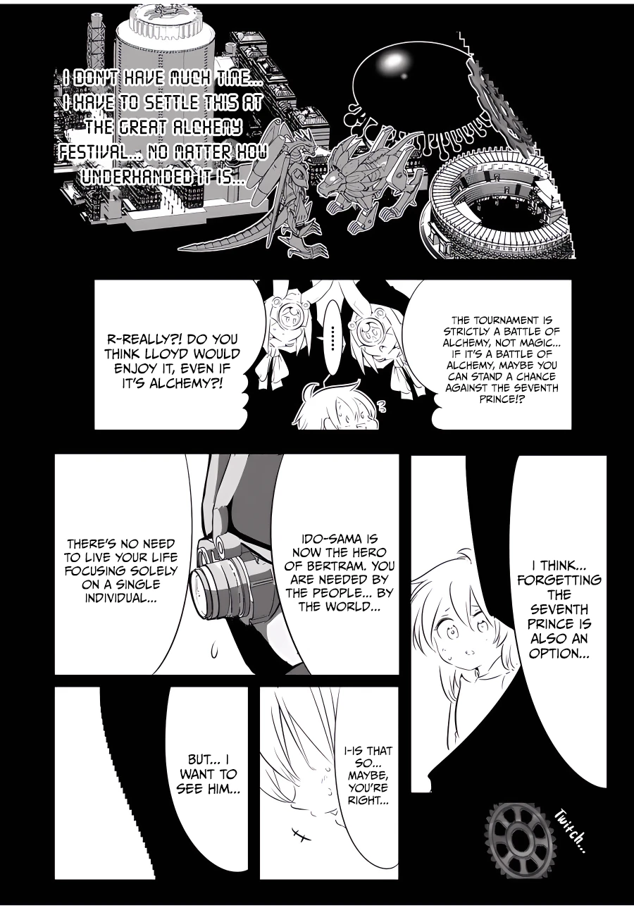 reincarnated-as-seventh-prince-chapter-139-26