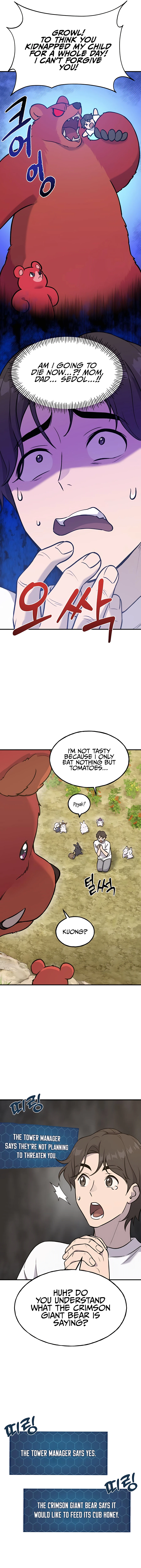 solo-farming-in-the-tower-chapter-25-03-1