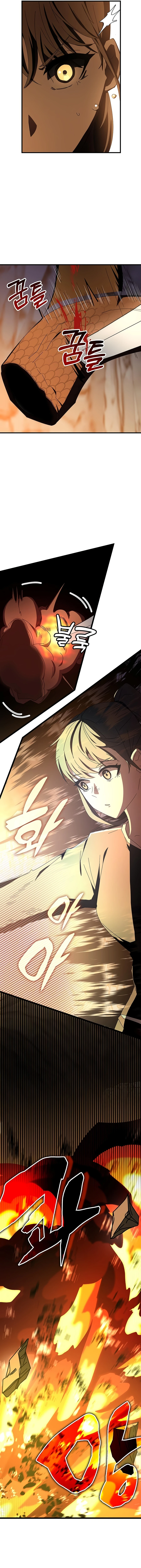 transcension-academy-chapter-74-06