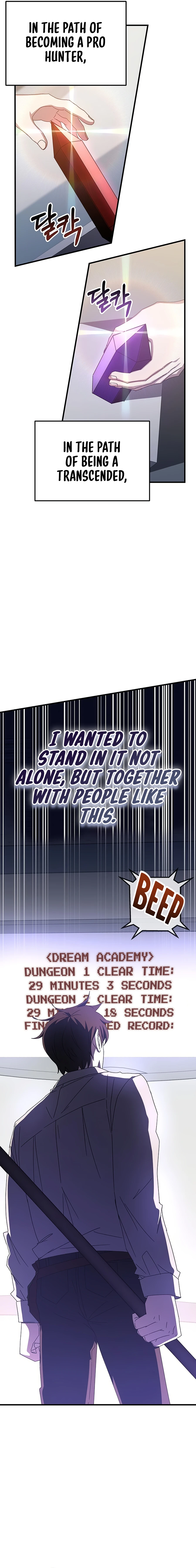 transcension-academy-chapter-74-20