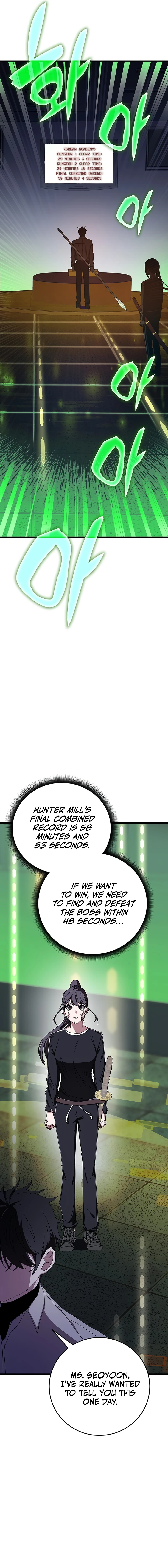 transcension-academy-chapter-74-21