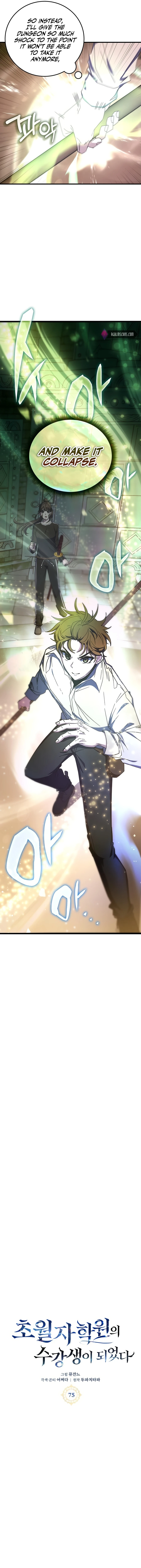 transcension-academy-chapter-75-02