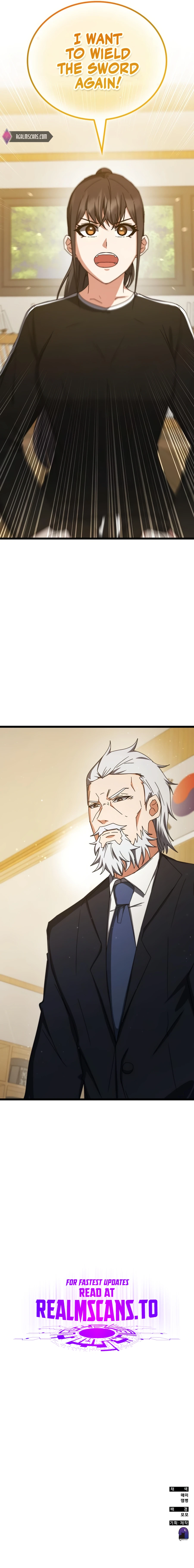 transcension-academy-chapter-76-19