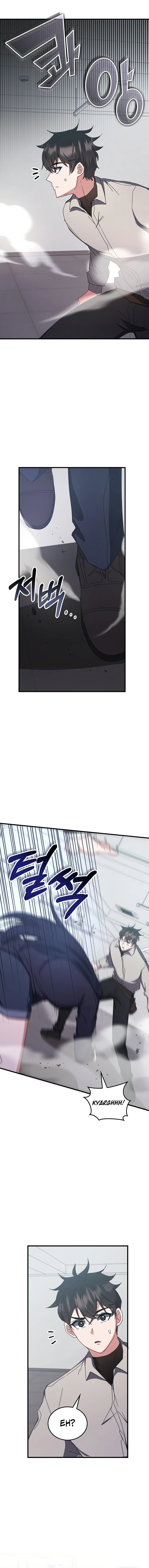 transcension-academy-chapter-77-18