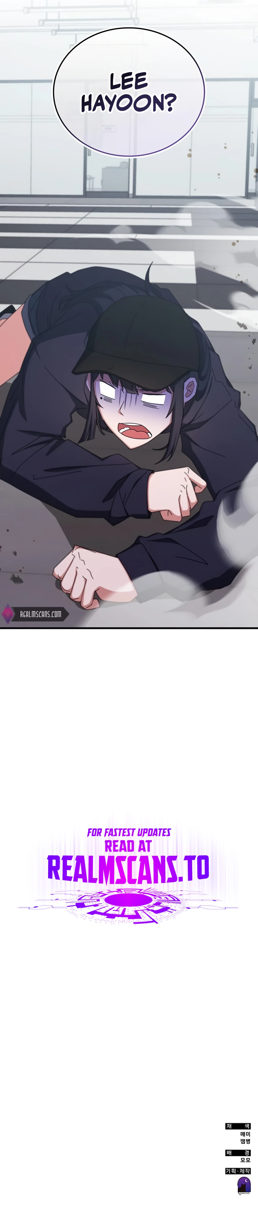 transcension-academy-chapter-77-19