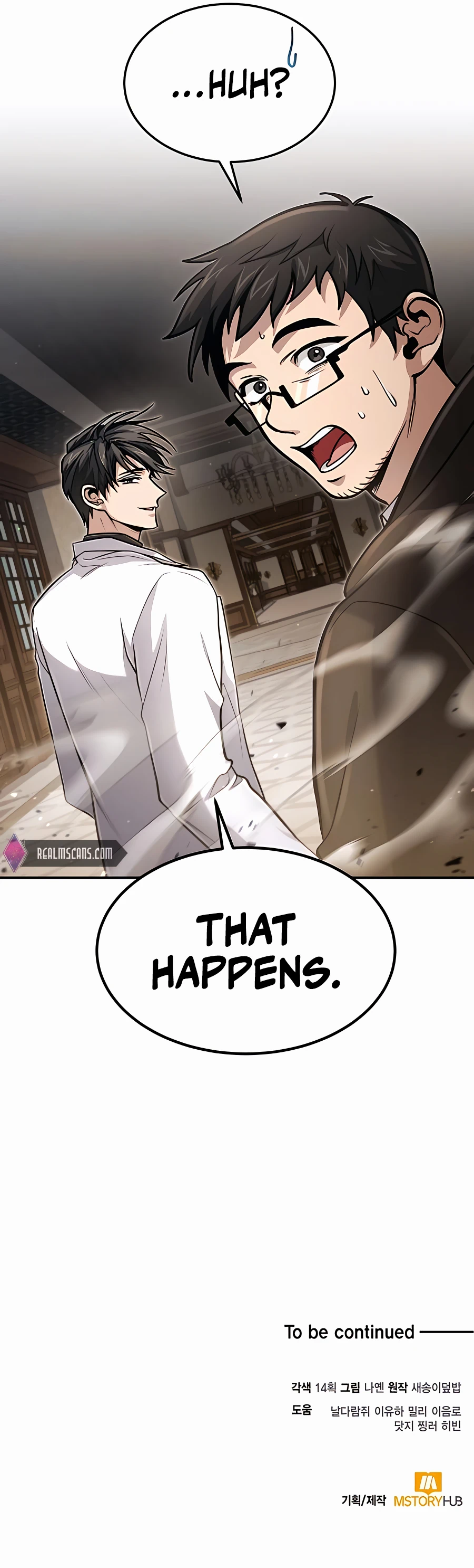 unlicensed-healer-chapter-26-13-1