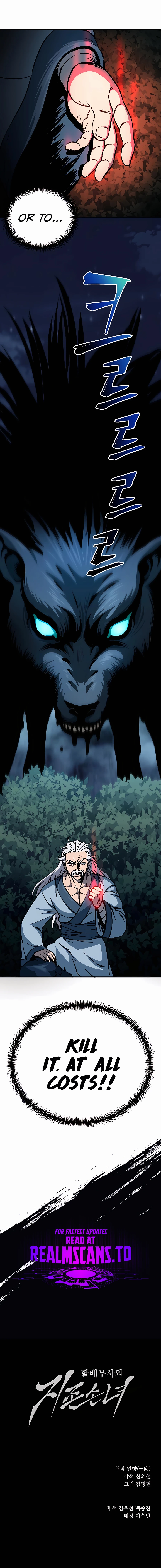 warrior-grandpa-chapter-4-21