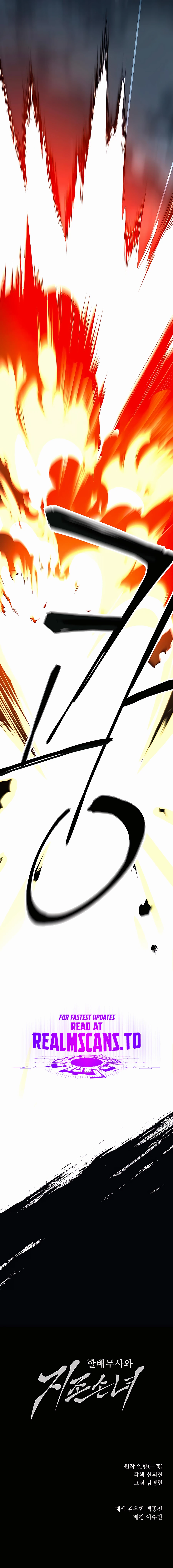 warrior-grandpa-chapter-5-21