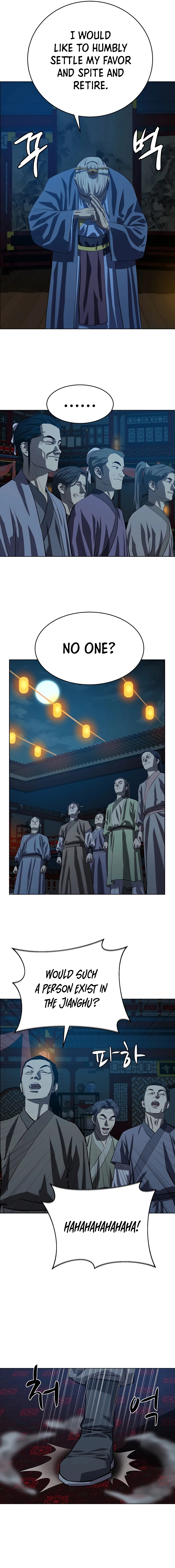 weak-teacher-chapter-103-15