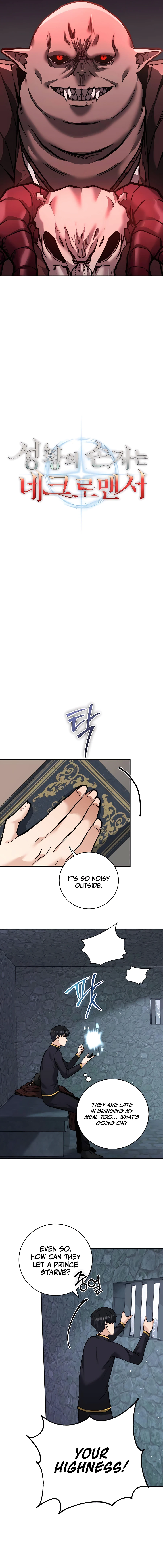 Holy-Emperor-Grandson-chapter-11-06