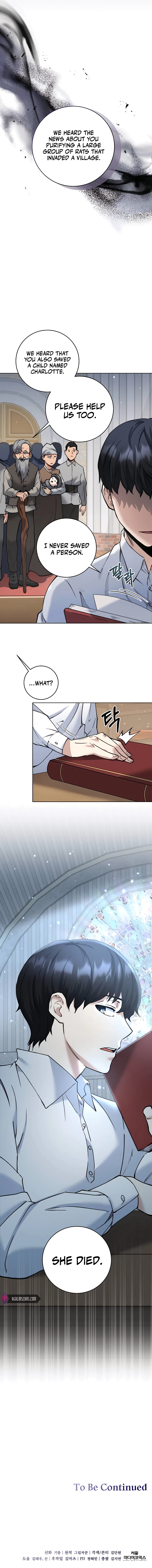 Holy-Emperor-Grandson-chapter-2-14-1