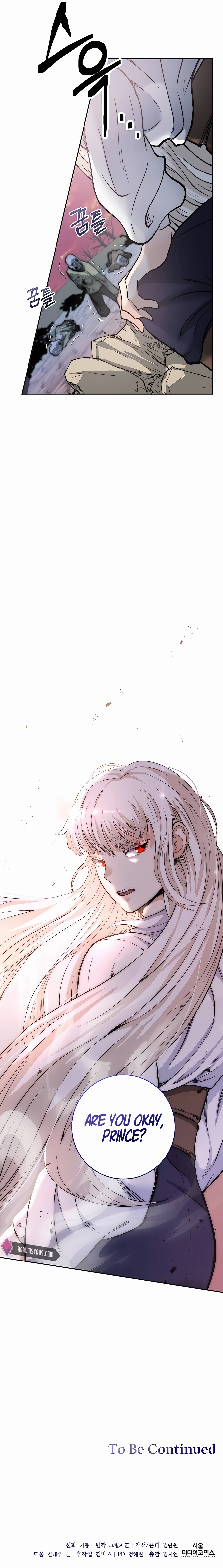Holy-Emperor-Grandson-chapter-3-15