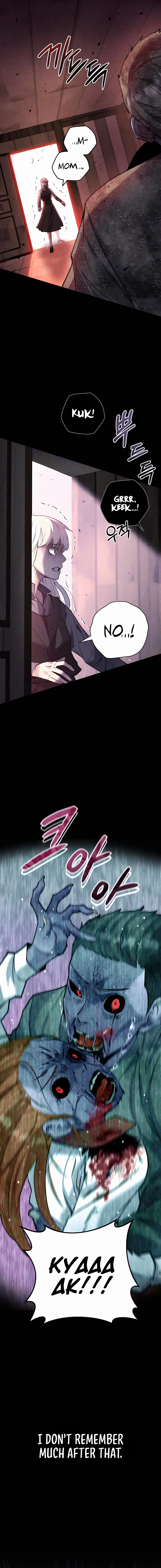 Holy-Emperor-Grandson-chapter-4-03