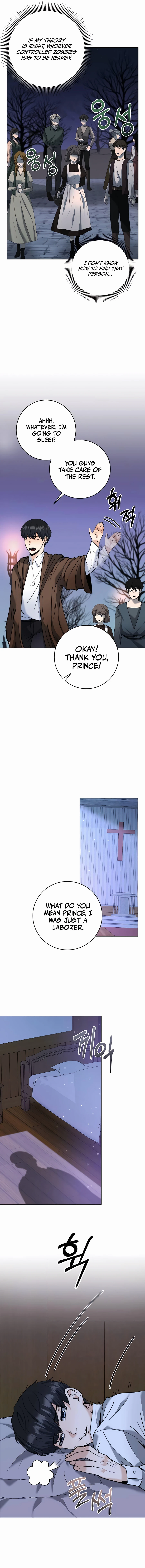 Holy-Emperor-Grandson-chapter-4-17