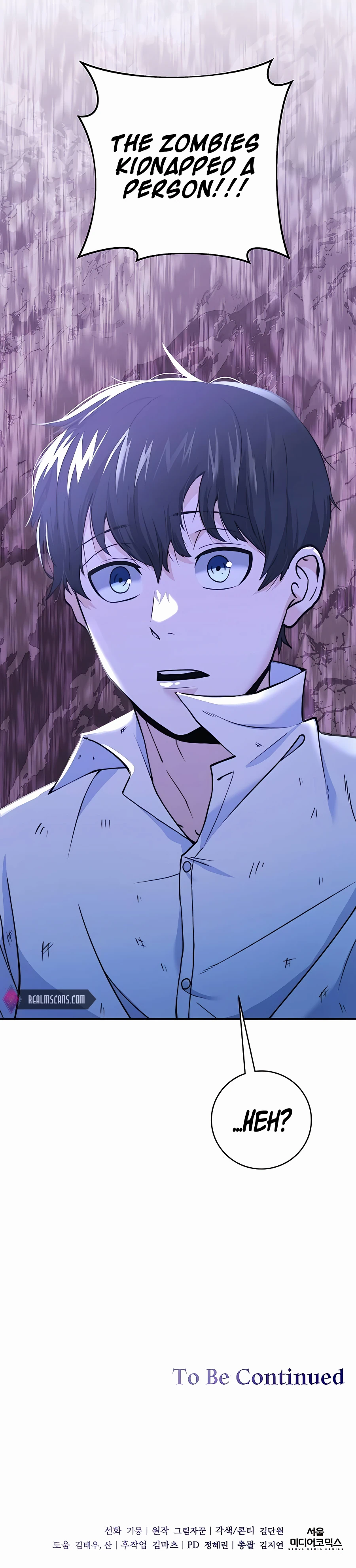 Holy-Emperor-Grandson-chapter-4-19