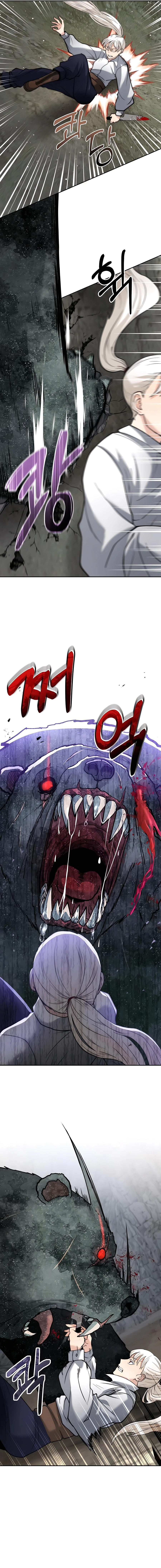 Holy-Emperor-Grandson-chapter-5-15
