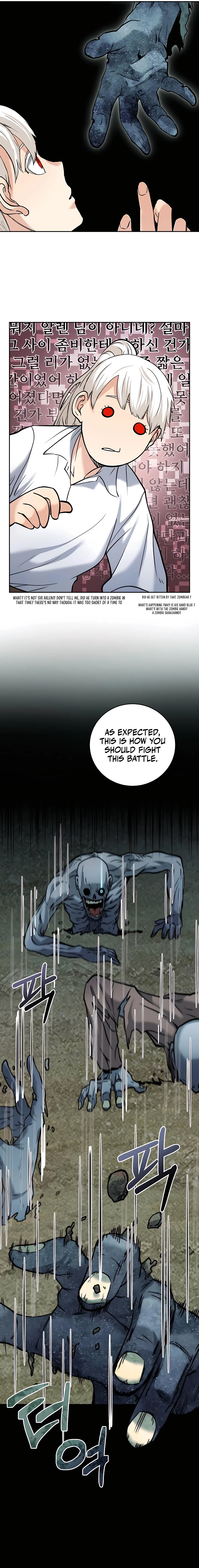 Holy-Emperor-Grandson-chapter-5-17