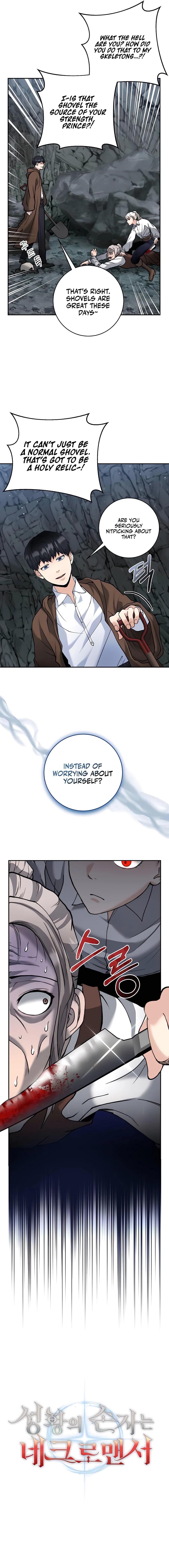 Holy-Emperor-Grandson-chapter-7-04