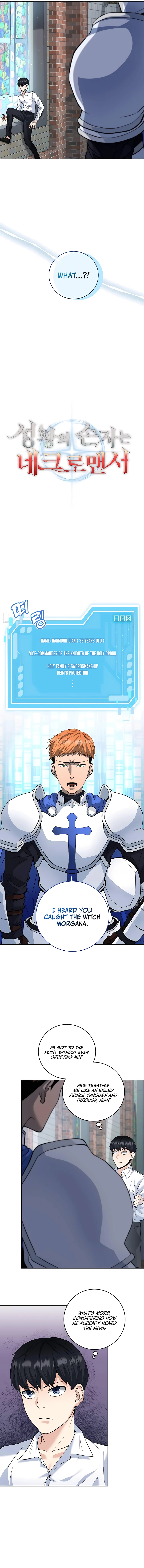 Holy-Emperor-Grandson-chapter-8-06