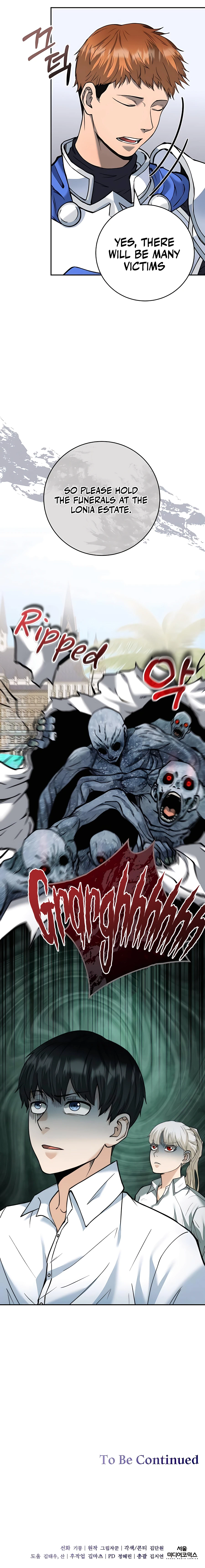 Holy-Emperor-Grandson-chapter-8-14