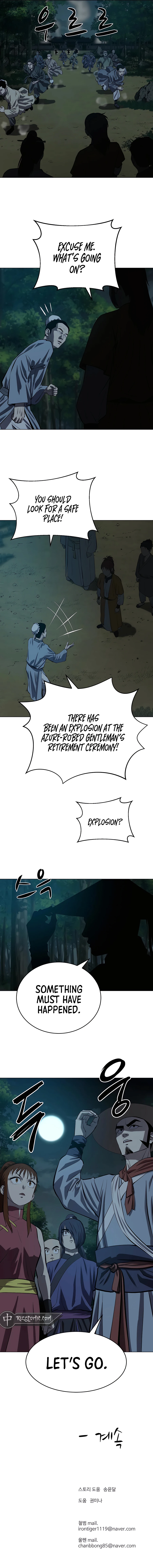 cultivation-bigshot-chapter-108-14