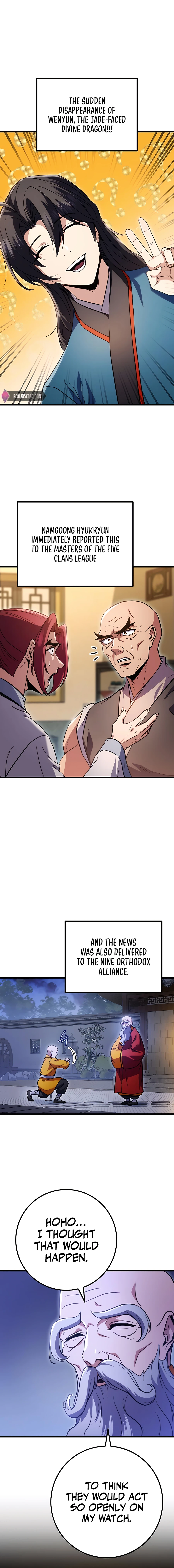 emperor-sword-chapter-19-01-1