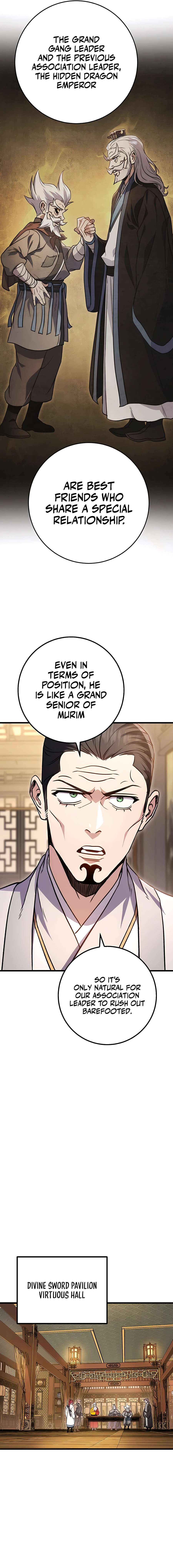 emperor-sword-chapter-19-06