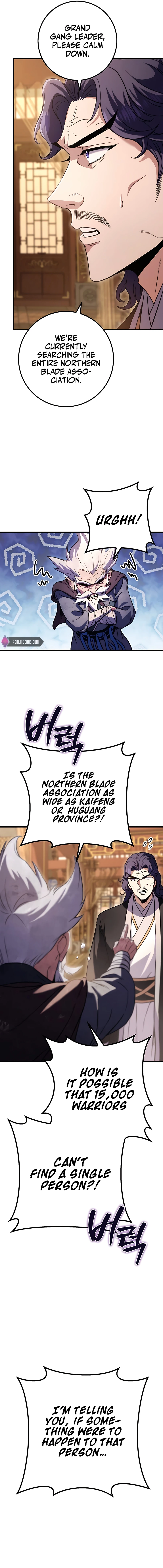 emperor-sword-chapter-19-07