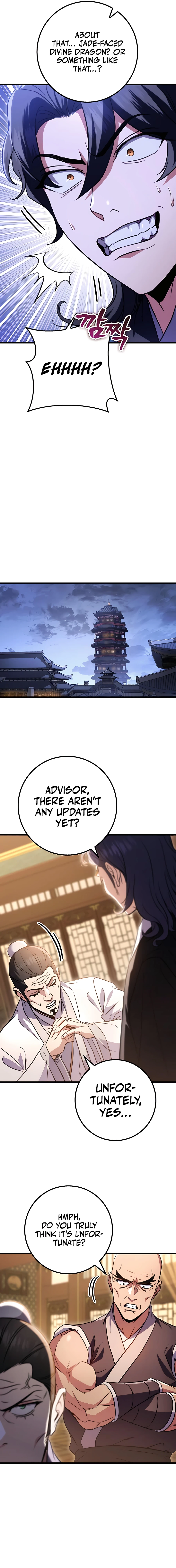 emperor-sword-chapter-19-15