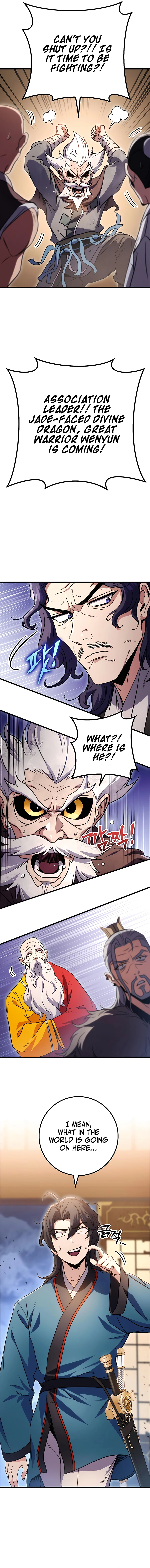 emperor-sword-chapter-19-17