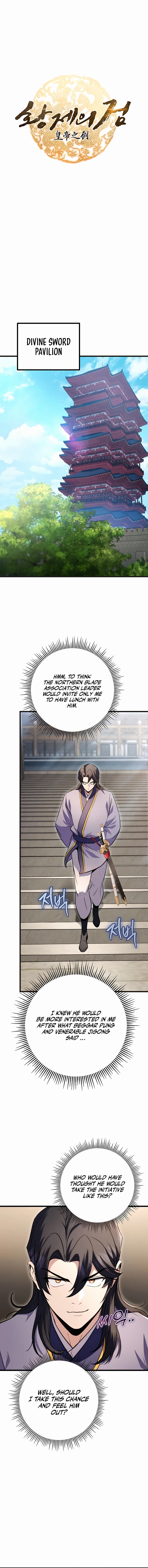 emperor-sword-chapter-20-02-1
