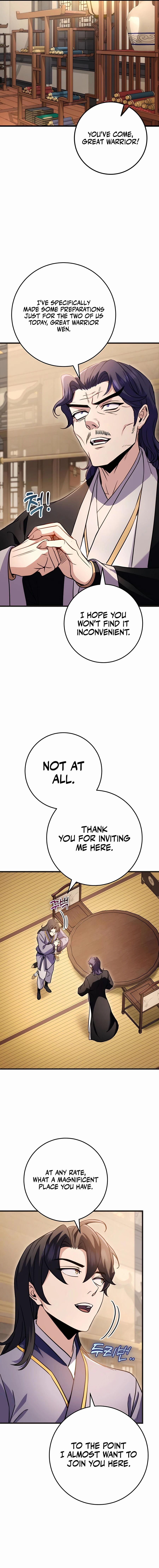 emperor-sword-chapter-20-03-1