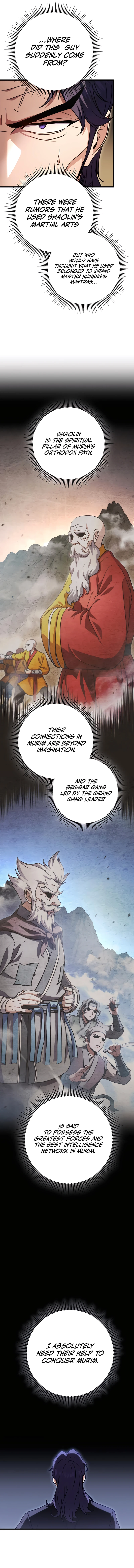 emperor-sword-chapter-20-05