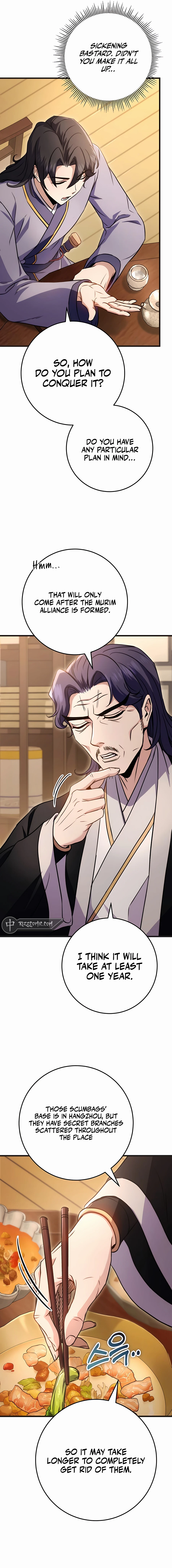 emperor-sword-chapter-20-08-1