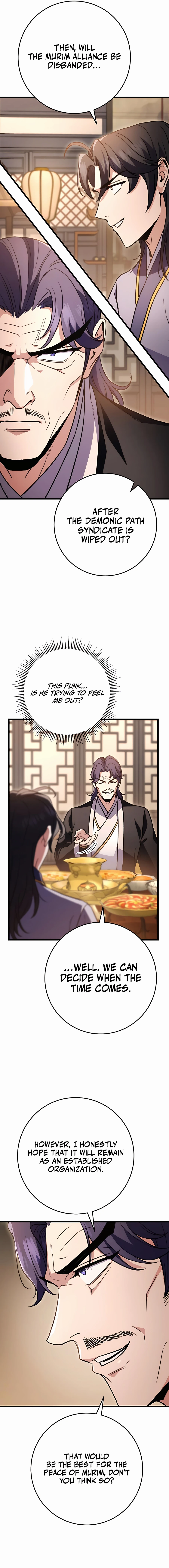 emperor-sword-chapter-20-09-1