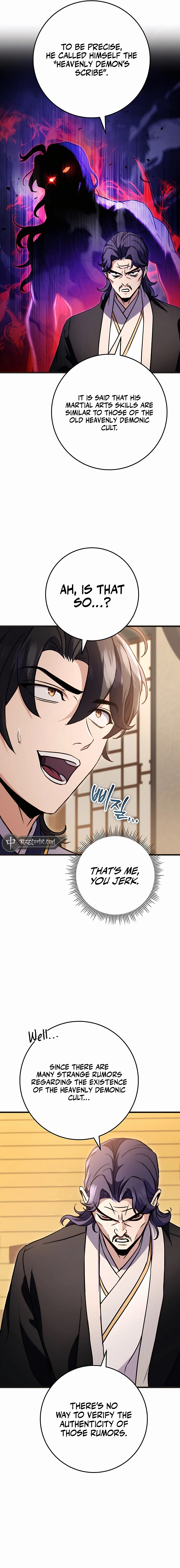 emperor-sword-chapter-20-11-1